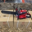 Tronçonneuse G5018 SARP