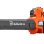 Souffleur à batterie pro. 525IB Mark II HUSQVARNA 36 V (sans chargeur, ni batterie)