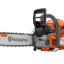 Tronçonneuse 550 XP MARK II - 45SN HUSQVARNA