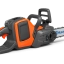 Tronçonneuse à batterie Husqvarna 225i avec batterie et chargeur