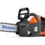Tronçonneuse à batterie Husqvarna 225i avec batterie et chargeur